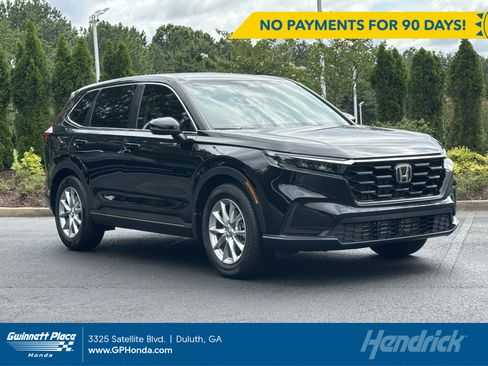 Used 2026 Honda CR-V EX image 1