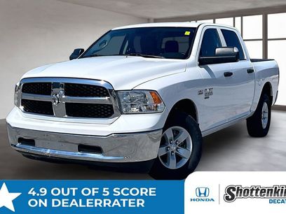 Used 2024 RAM 1500 Tradesman w/ Chrome Appearance Group