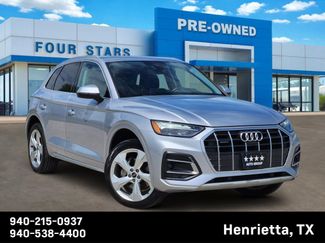 Used 2021 Audi Q5 2.0T Premium Plus AWD/4WD video 1