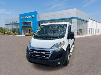 Used 2025 RAM ProMaster 2500 w/ U-Haul Equipment Group FWD video 1