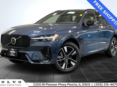 New 2026 Volvo XC60 B5 Plus w/ Protection Package Premier