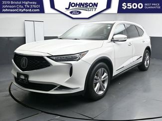 Used 2023 Acura MDX SH-AWD video 4