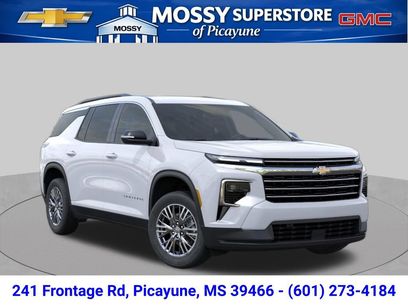 New 2026 Chevrolet Traverse LT w/ Driver Confidence Package