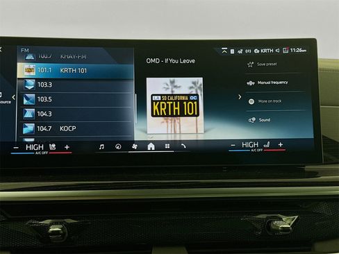 New 2026 BMW X5 xDrive50e w/ M Sport Package image 15