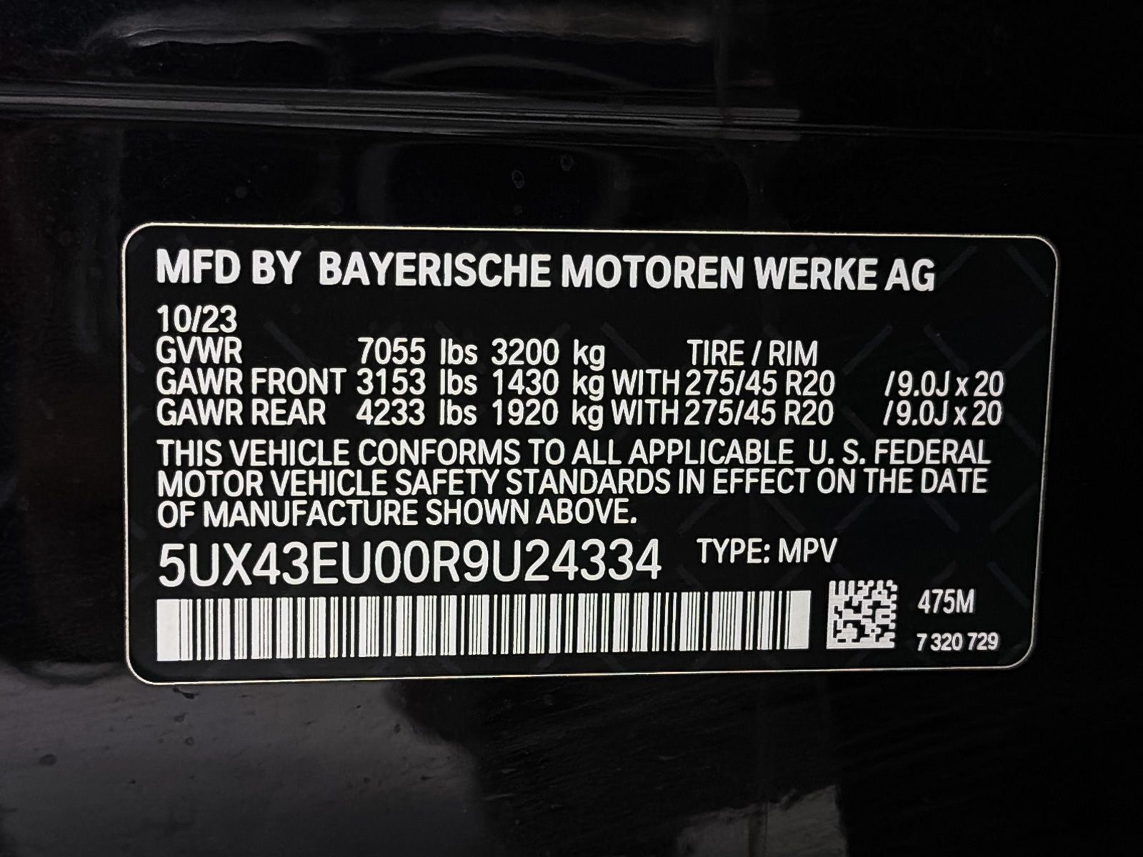 Used 2024 BMW X5 xDrive50e AWD/4WD image 31