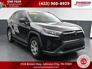 Used 2021 Toyota RAV4 LE video 1