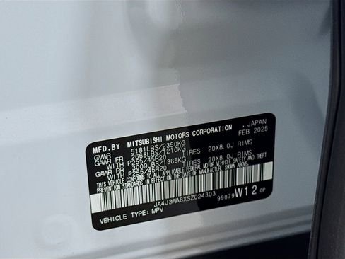 New 2025 Mitsubishi Outlander SEL image 35