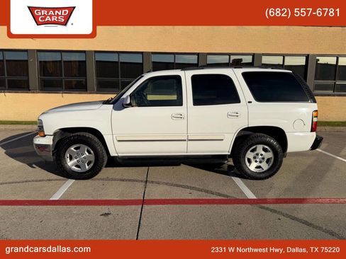 Used 2005 Chevrolet Tahoe LT w/ LT Preferred Equipment Group image 8