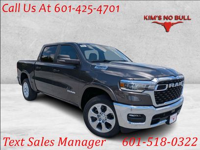New 2025 RAM 1500 Big Horn