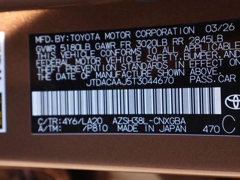New 2026 Toyota Crown Signia AWD/4WD image 25