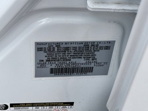 New 2026 Nissan Kicks SV image 29