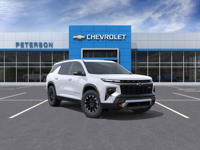 New 2026 Chevrolet Traverse Z71 w/ Enhanced Driving Package