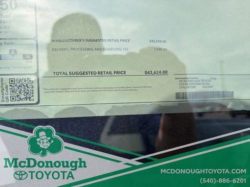 Used 2026 Toyota Tacoma SR5 image 8