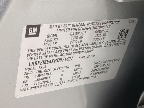 Used 2024 Buick Envision Preferred AWD/4WD image 37