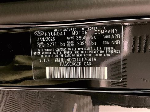 New 2026 Hyundai Elantra SE image 14