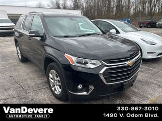 Used 2018 Chevrolet Traverse LT video 1