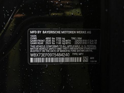 New 2026 BMW X1 xDrive28i w/ Technology Package image 20