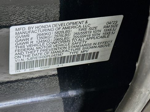 Used 2023 Acura MDX SH-AWD image 12