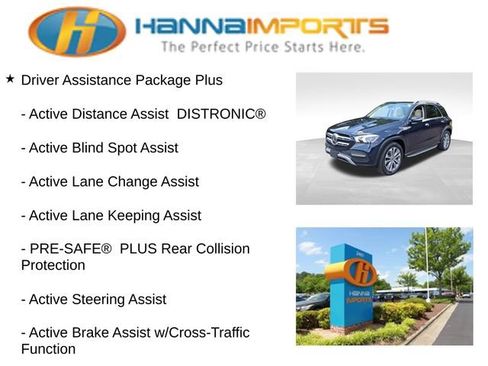 Used 2020 Mercedes-Benz GLE 350 4MATIC image 15