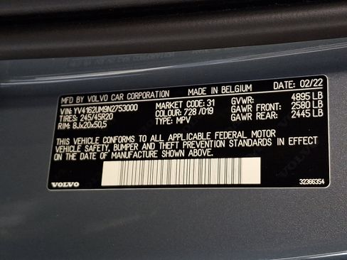 Used 2022 Volvo XC40 T5 R-Design w/ Climate Package image 27