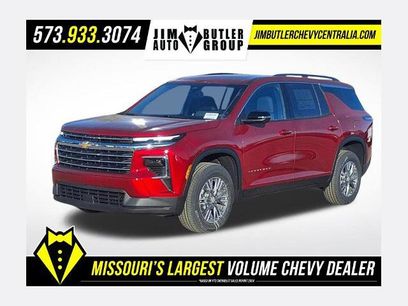 New 2026 Chevrolet Traverse LT