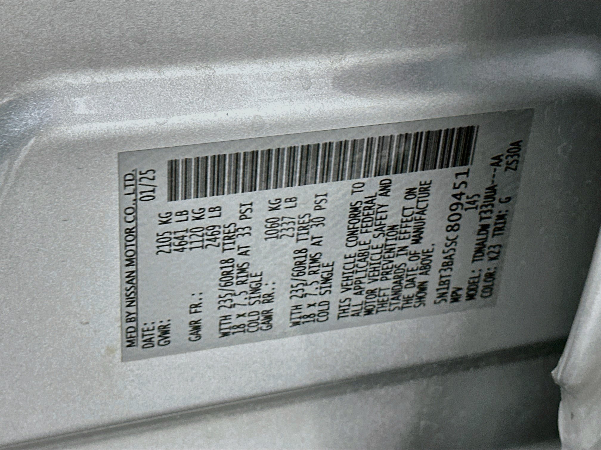 Used 2025 Nissan Rogue SV FWD image 12