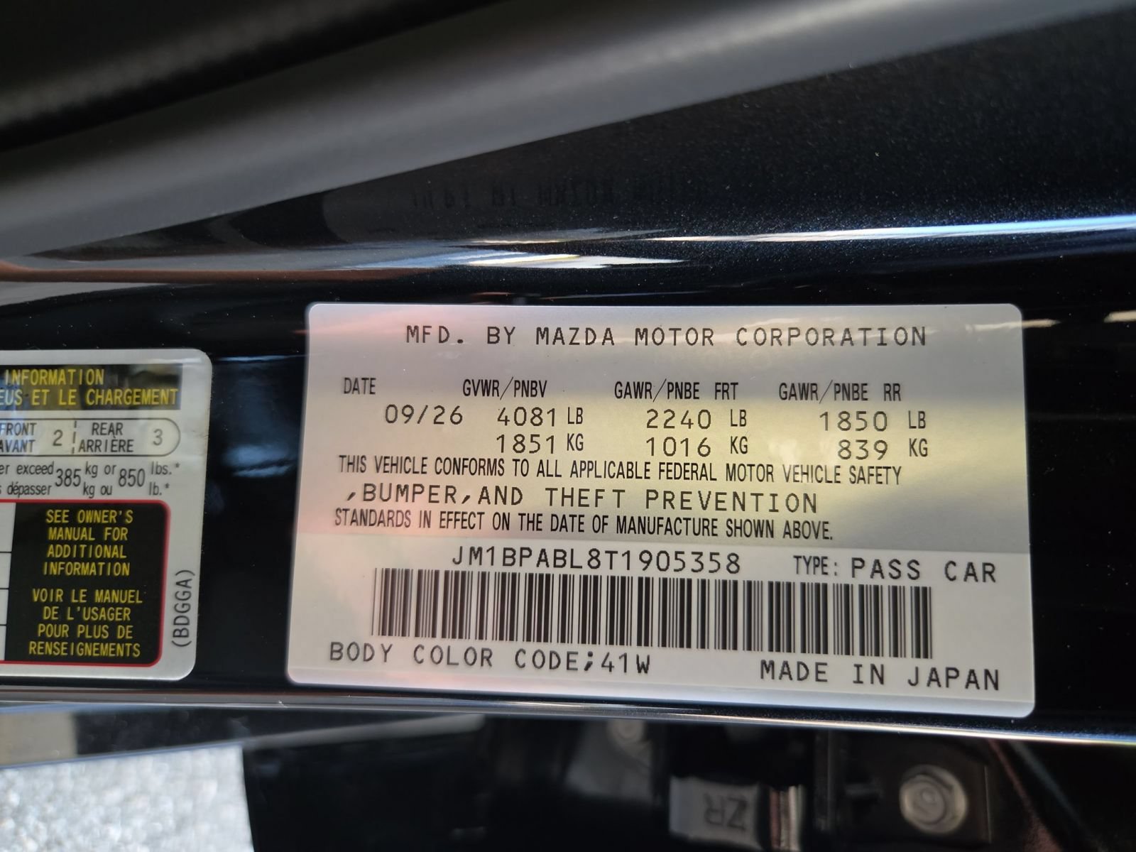 New 2026 MAZDA MAZDA3 s Sport FWD image 18