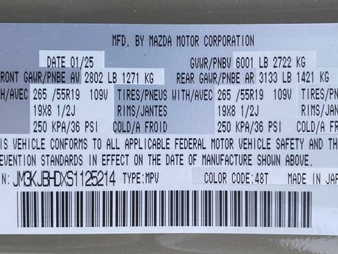 Used 2025 MAZDA CX-70 3.3 Turbo w/ Preferred Package image 17