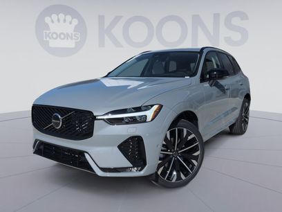 New 2026 Volvo XC60 B5 Ultra w/ Protection Package Premier