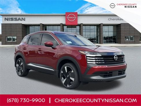 New 2025 Nissan Kicks SR image 1