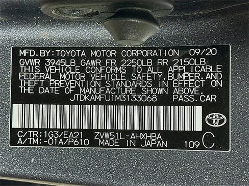 Used 2021 Toyota Prius Limited image 31