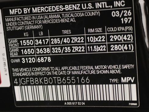 New 2026 Mercedes-Benz GLE 63 AMG S image 7