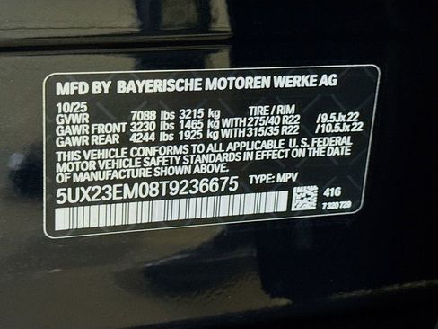 New 2026 BMW X7 xDrive40i w/ M Sport Package image 16