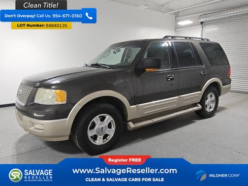 Used 2005 Ford Expedition 2WD image 1