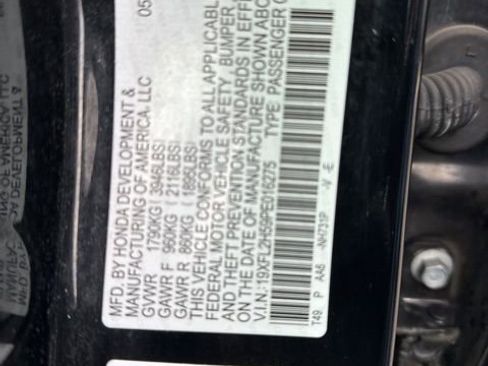 Used 2023 Honda Civic LX image 15