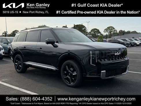 New 2027 Kia Telluride SX Prestige AWD/4WD image 1