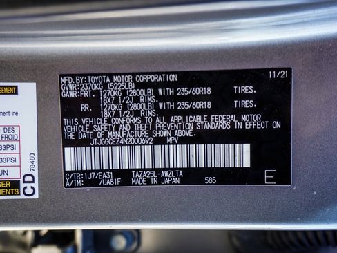 Used 2022 Lexus NX 350 AWD w/ Premium Package image 45