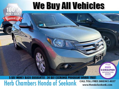 Used 2012 Honda CR-V EX-L image 1