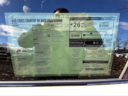 New 2026 Volvo V60 B5 Cross Country Plus w/ Protection Package Premier image 14