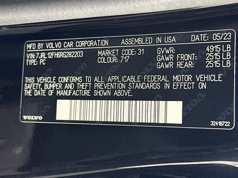Used 2024 Volvo S60 B5 Plus w/ Protection Package Premier FWD image 12