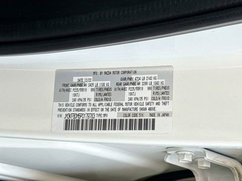 Used 2023 MAZDA CX-5 AWD 2.5 S w/ Premium Package image 31