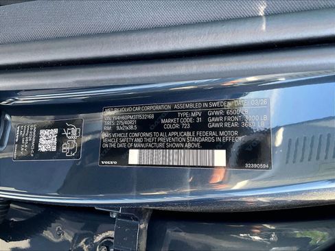 New 2026 Volvo XC90 T8 Ultra w/ Protection Package AWD/4WD image 36