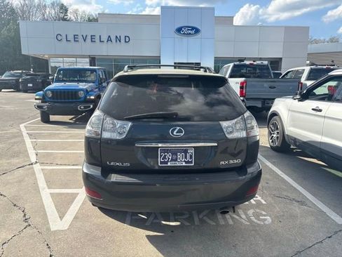 Used 2005 Lexus RX 330 image 7