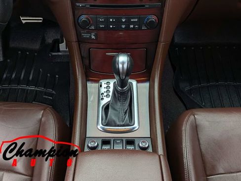 Used 2017 INFINITI QX50 AWD w/ Technology Package image 22