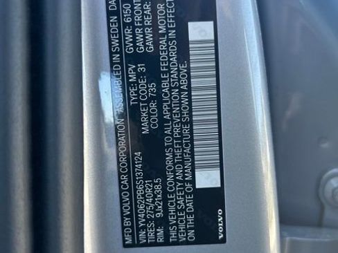Certified 2025 Volvo XC90 B6 Plus AWD/4WD image 28