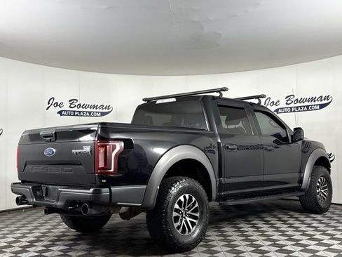 Used 2020 Ford F150 Raptor image 7