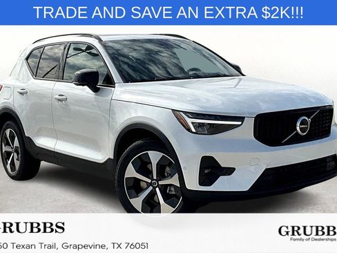 New 2026 Volvo XC40 B4 Plus w/ Protection Package Premier image 1