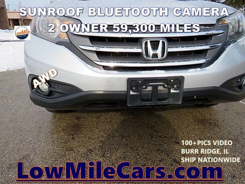 Used 2014 Honda CR-V EX image 72