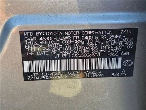 Used 2016 Lexus IS 350 w/ Navigation System Package RWD image 21