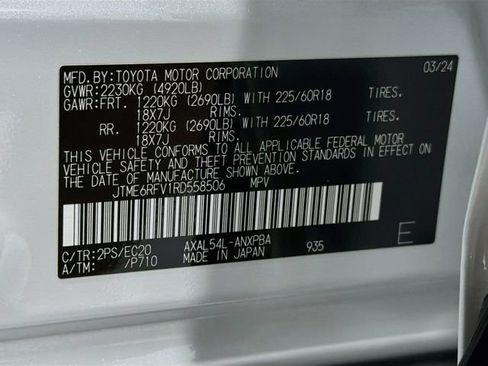 Certified 2024 Toyota RAV4 XSE w/ Advanced Technology Package AWD/4WD image 23